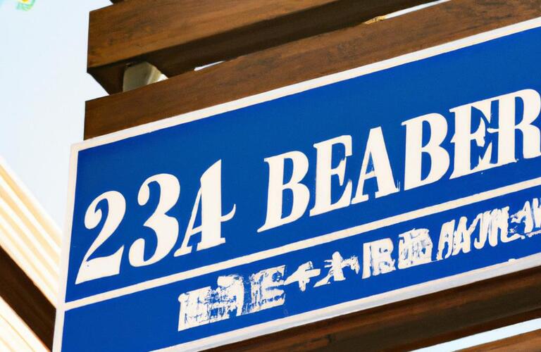 荻窪エリアで理容師として新たな一歩を踏み出そう！